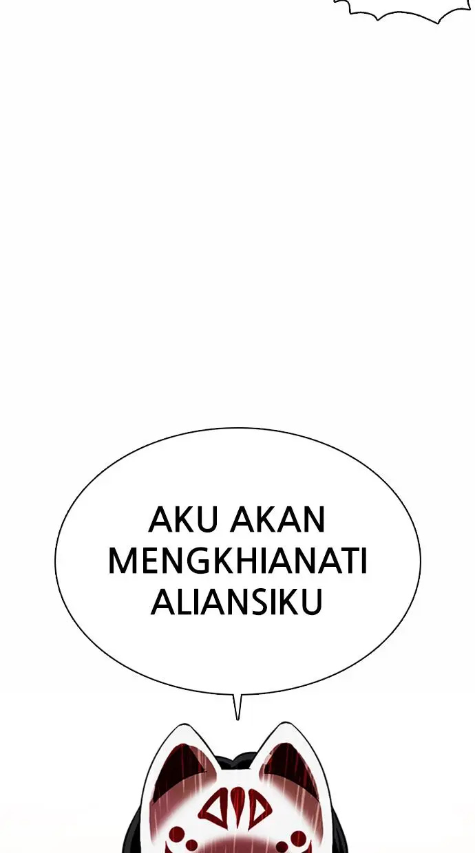 image-komik-lookism-chapter-375-20/144