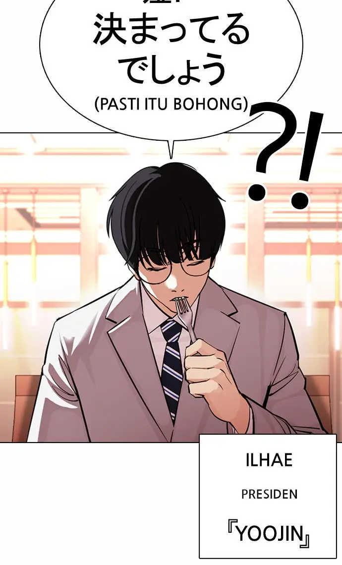 image-komik-lookism-chapter-375-22/144