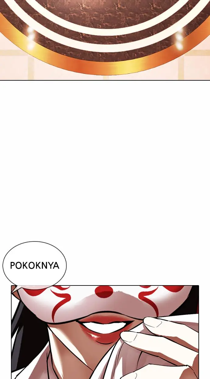image-komik-lookism-chapter-375-27/144