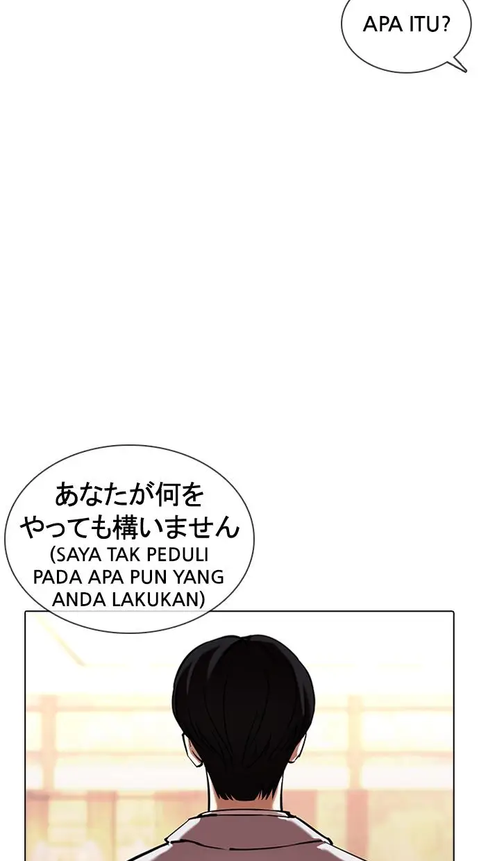 image-komik-lookism-chapter-375-32/144