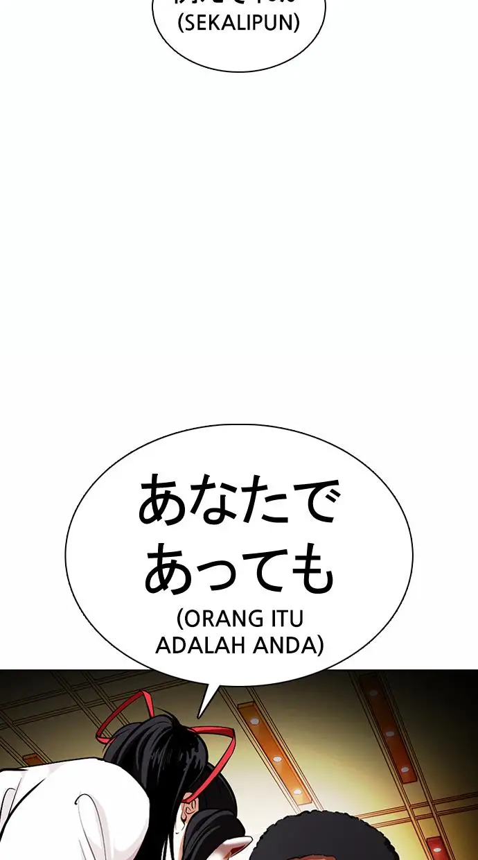 image-komik-lookism-chapter-375-35/144