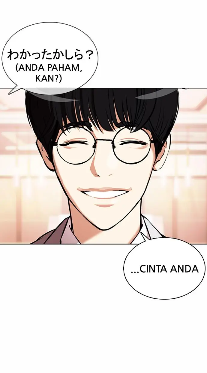 image-komik-lookism-chapter-375-37/144