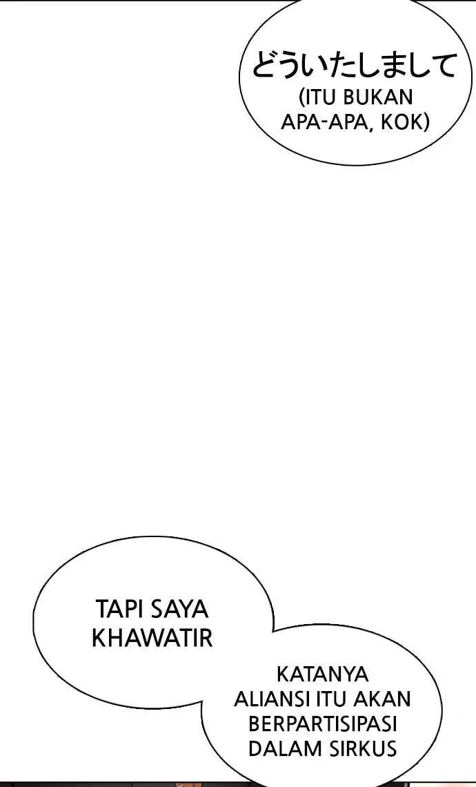 image-komik-lookism-chapter-375-39/144