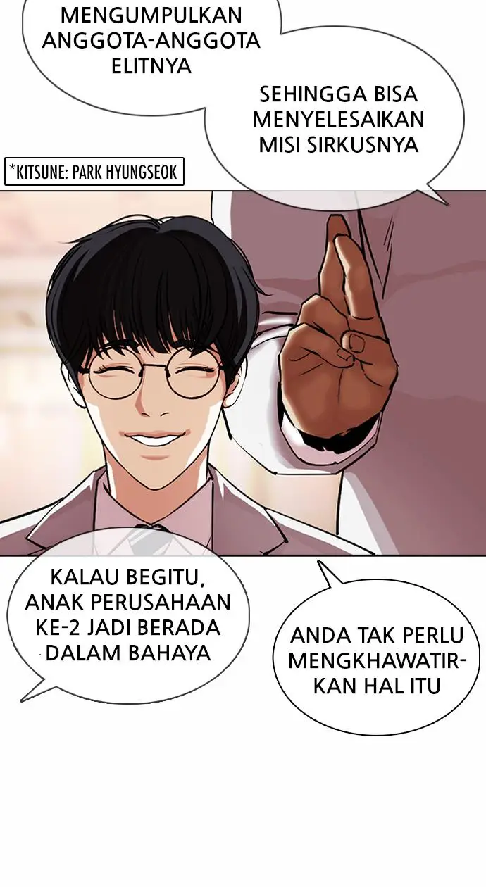 image-komik-lookism-chapter-375-41/144