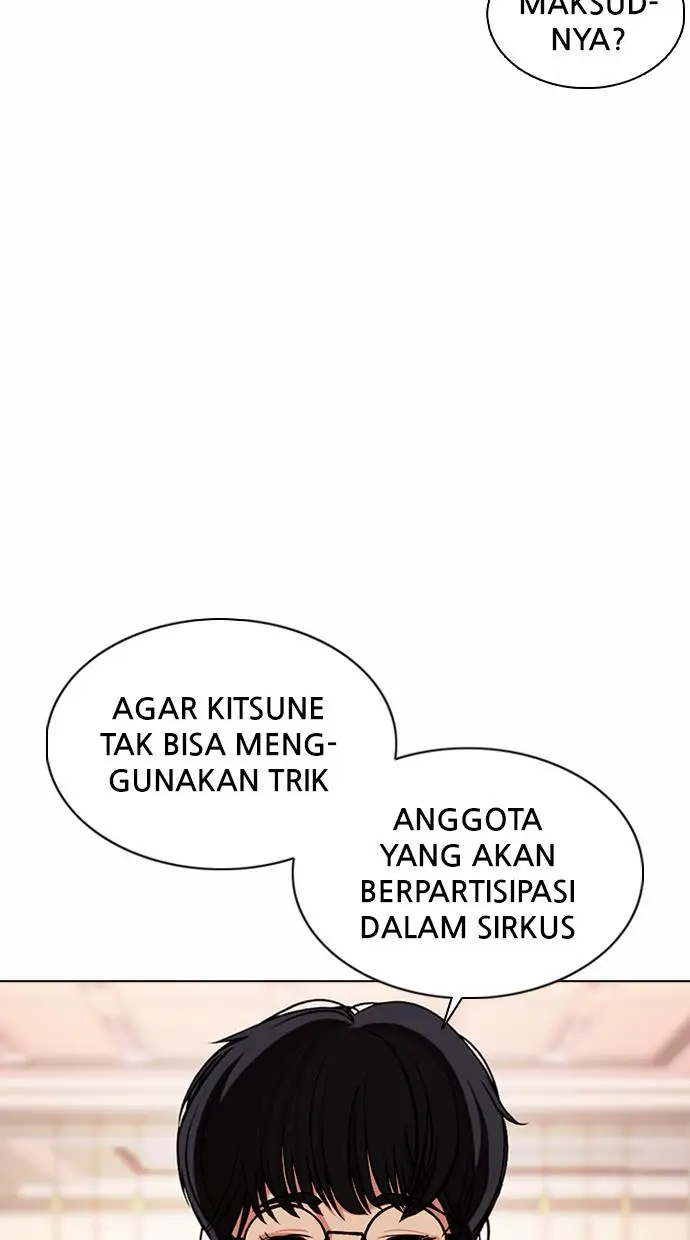 image-komik-lookism-chapter-375-43/144