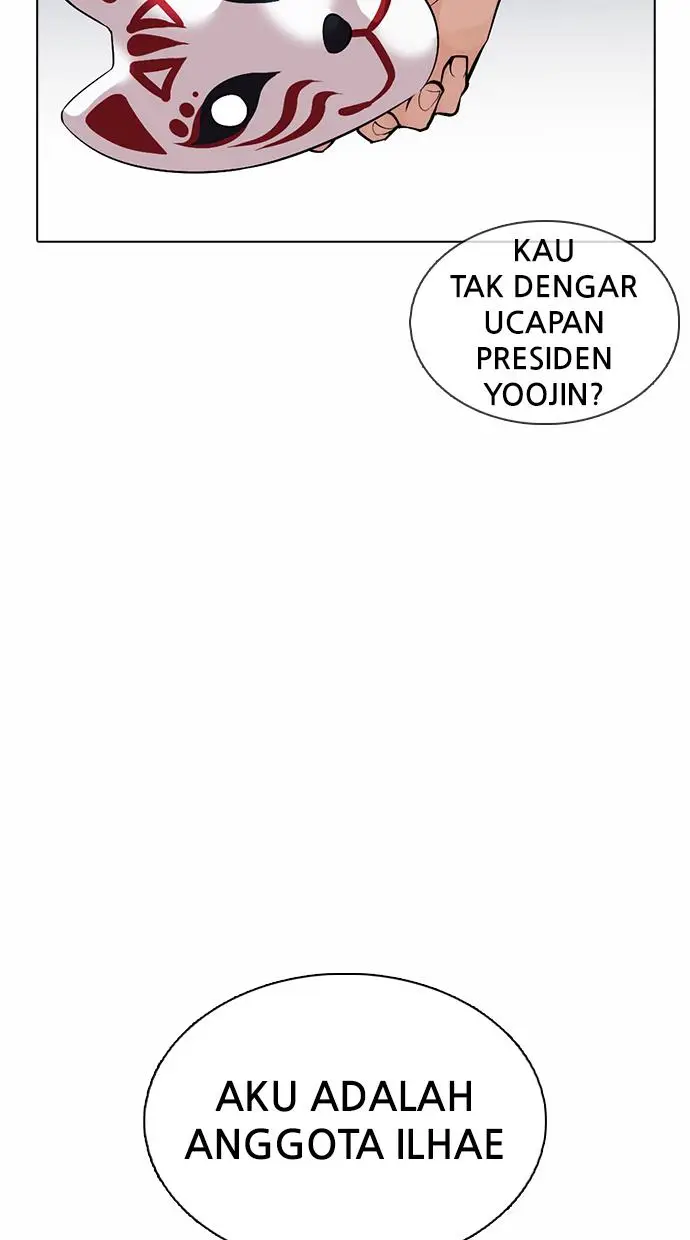 image-komik-lookism-chapter-375-70/144