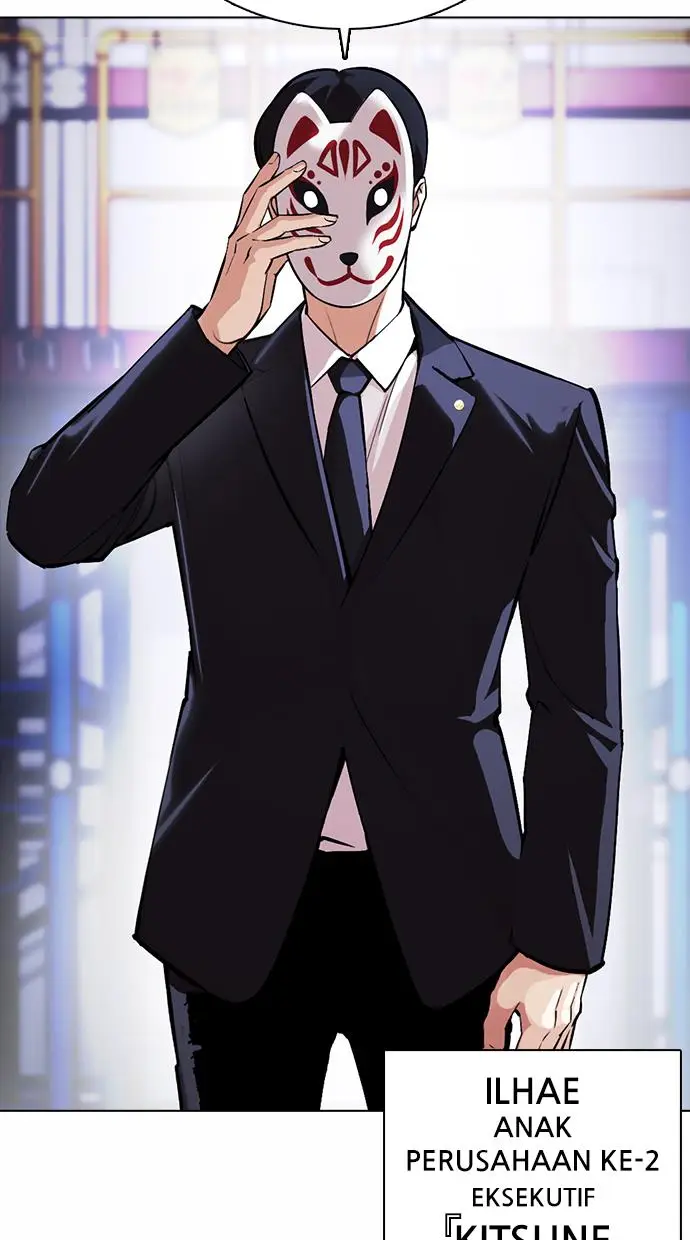 image-komik-lookism-chapter-375-71/144