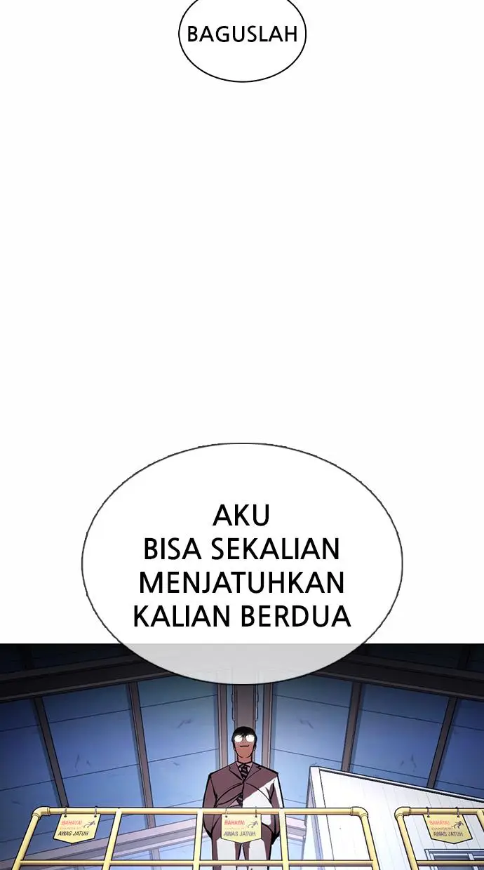 image-komik-lookism-chapter-375-85/144