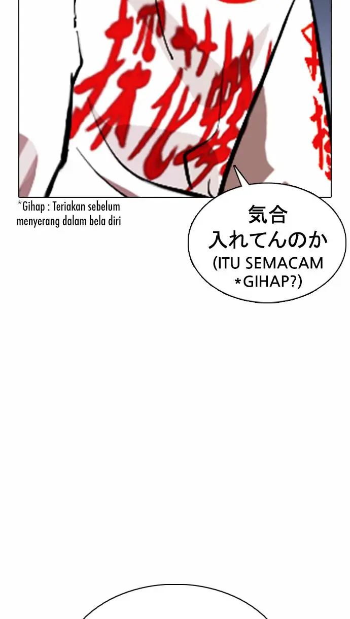 image-komik-lookism-chapter-375-109/144
