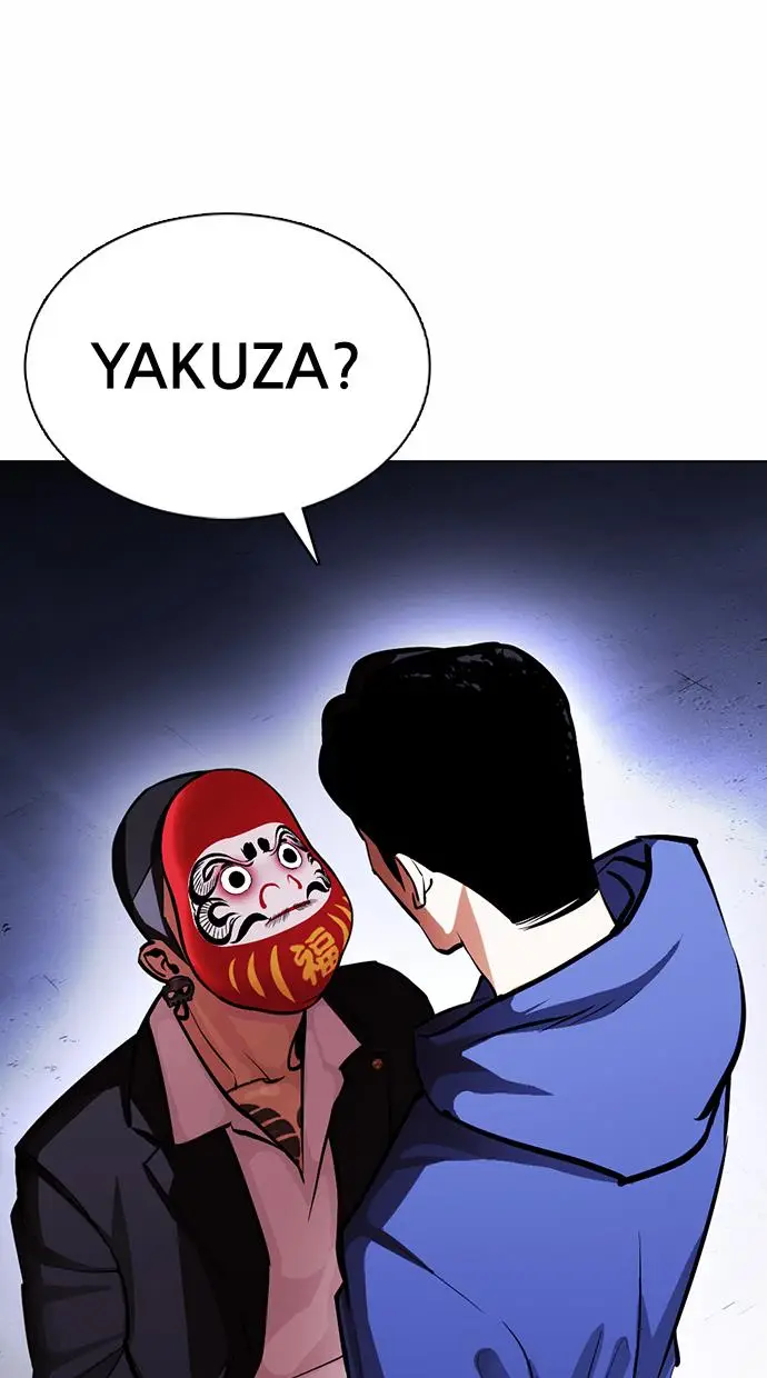 image-komik-lookism-chapter-375-120/144