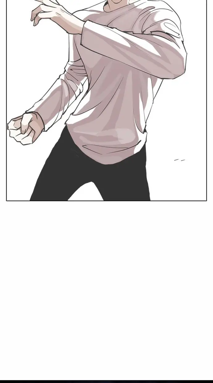 image-komik-lookism-chapter-376-7/121