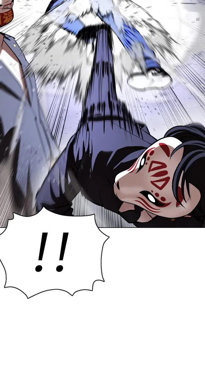 image-komik-lookism-chapter-376-16/121