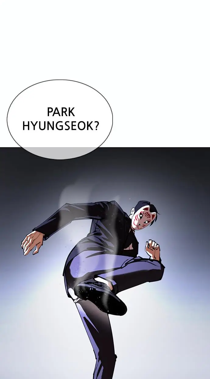 image-komik-lookism-chapter-376-18/121