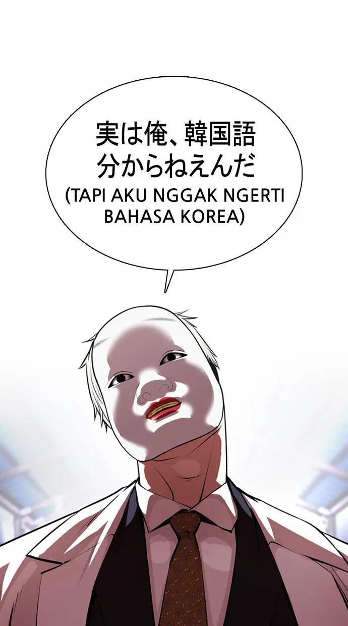 image-komik-lookism-chapter-376-37/121