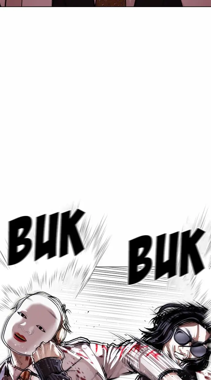 image-komik-lookism-chapter-376-38/121