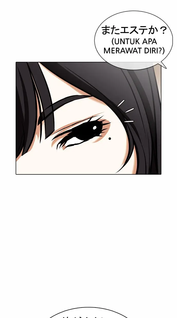 image-komik-lookism-chapter-376-65/121