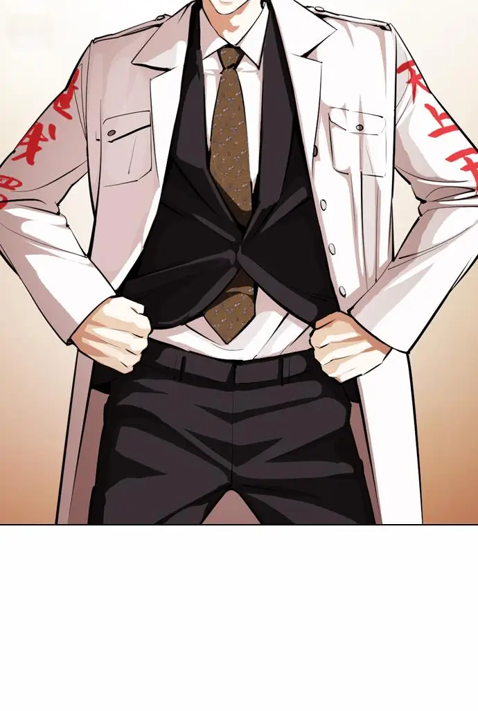 image-komik-lookism-chapter-376-72/121