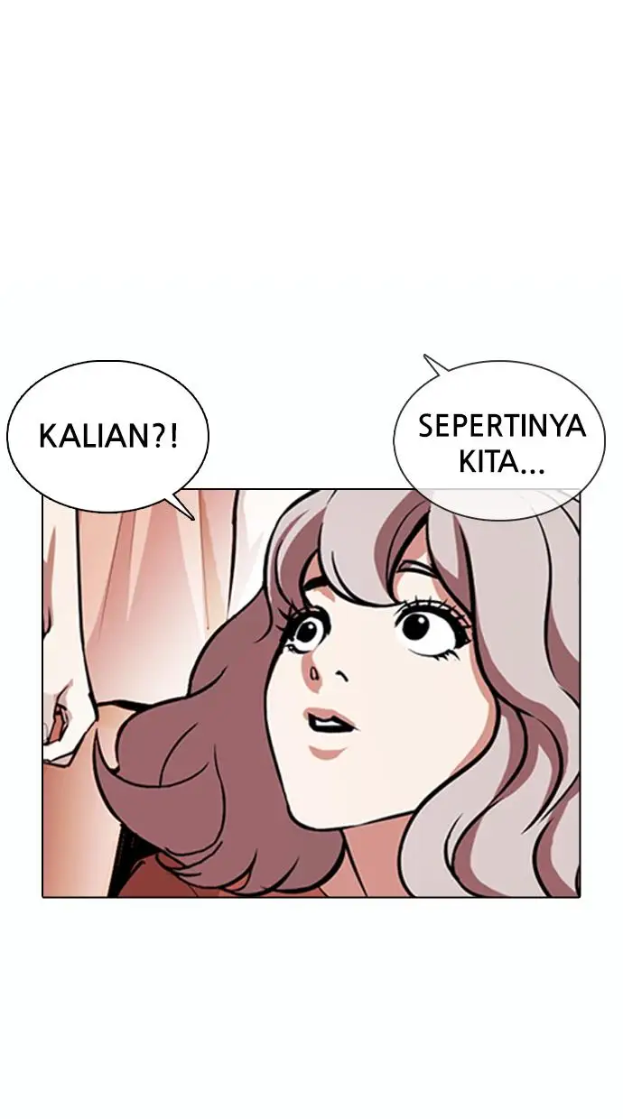 image-komik-lookism-chapter-376-91/121