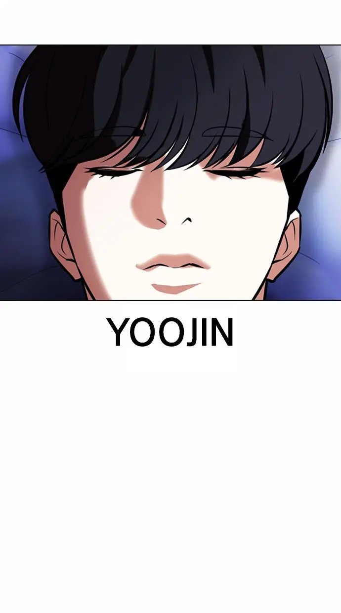 image-komik-lookism-chapter-376-112/121