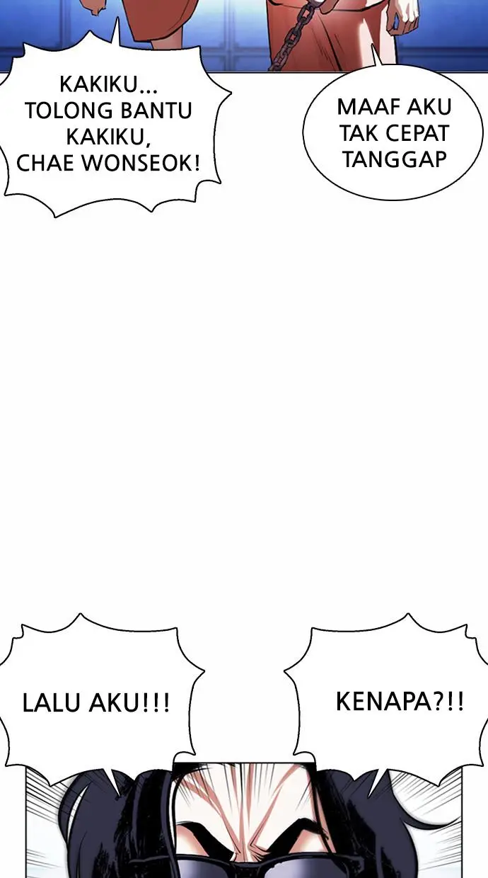 image-komik-lookism-chapter-377-8/163