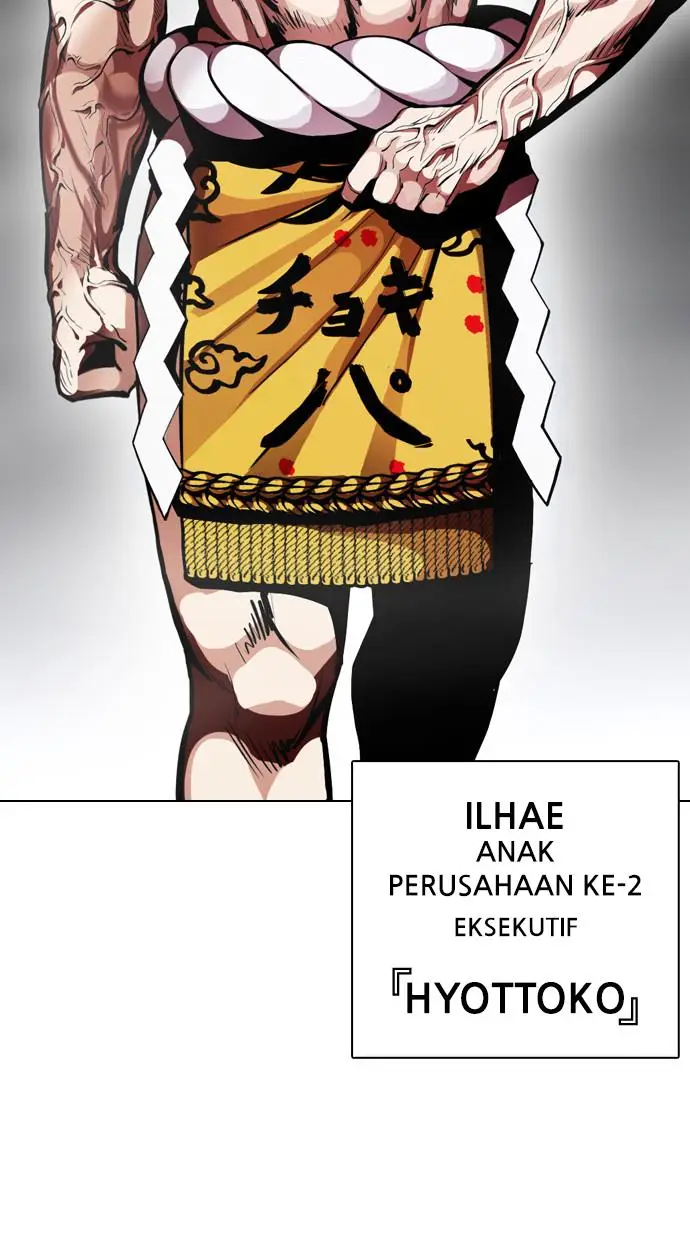 image-komik-lookism-chapter-377-125/163