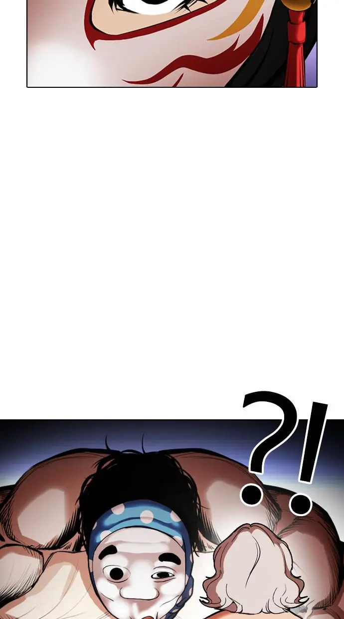 image-komik-lookism-chapter-377-151/163