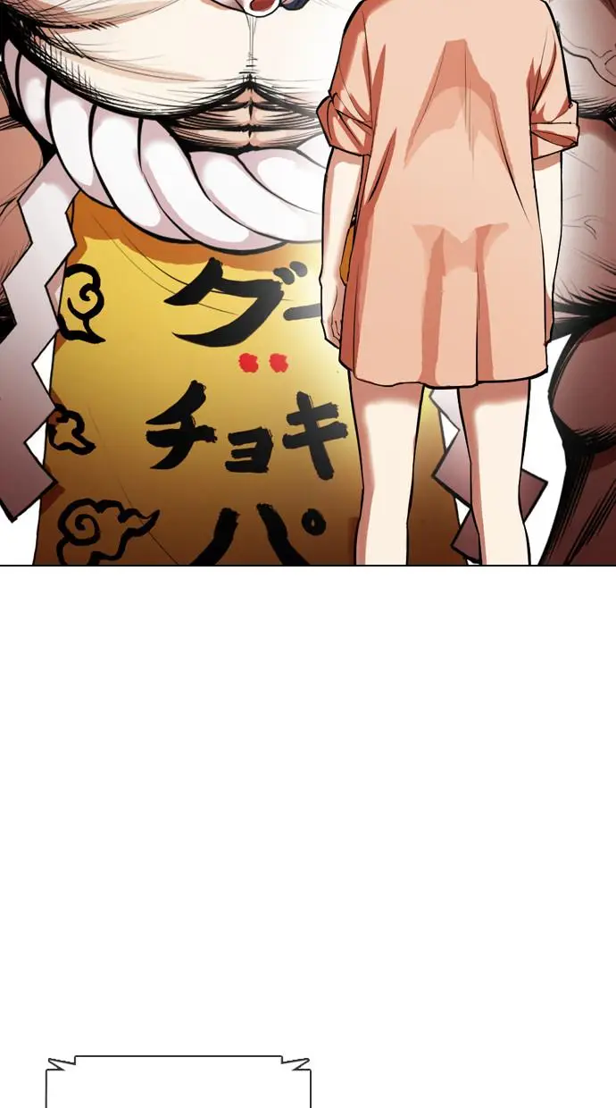 image-komik-lookism-chapter-377-152/163