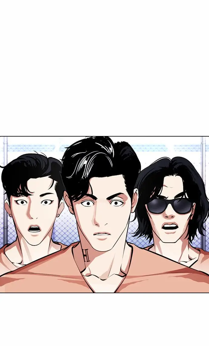 image-komik-lookism-chapter-378-9/142