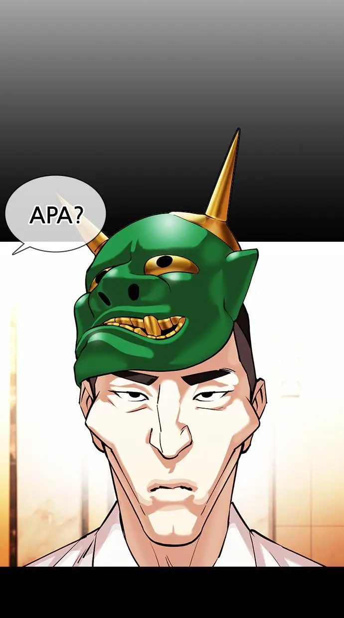 image-komik-lookism-chapter-378-39/142