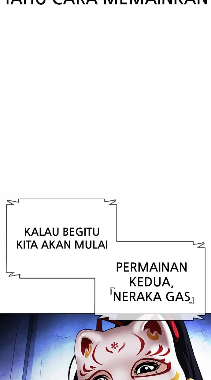 image-komik-lookism-chapter-378-54/142