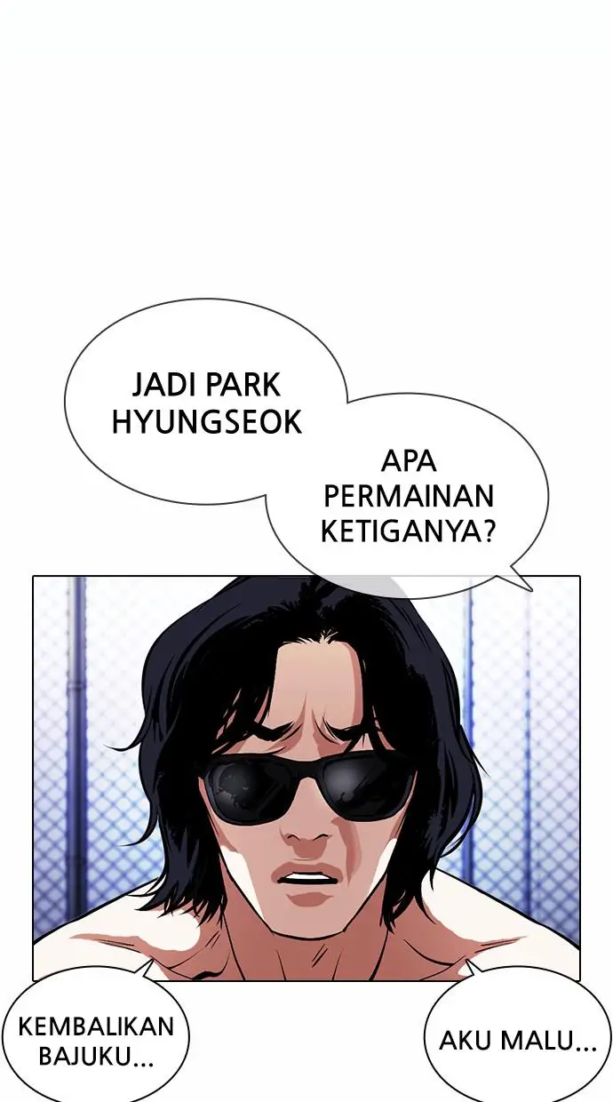 image-komik-lookism-chapter-378-75/142