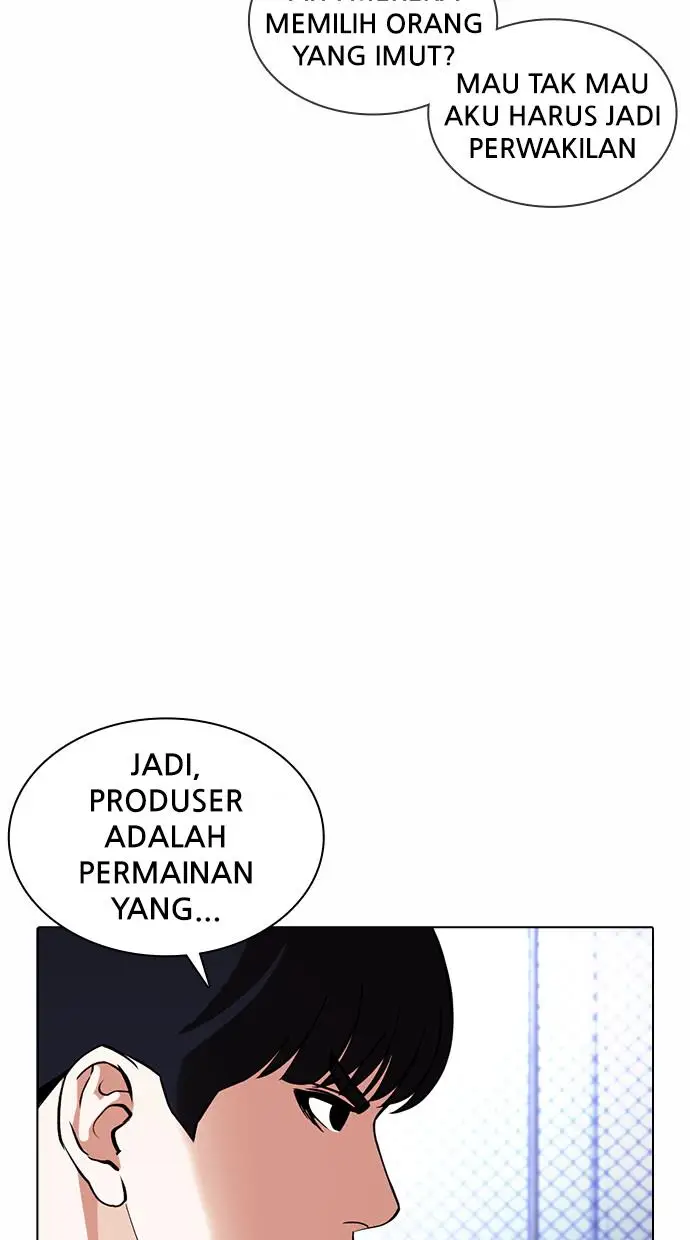 image-komik-lookism-chapter-378-77/142