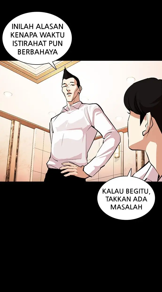 image-komik-lookism-chapter-378-93/142