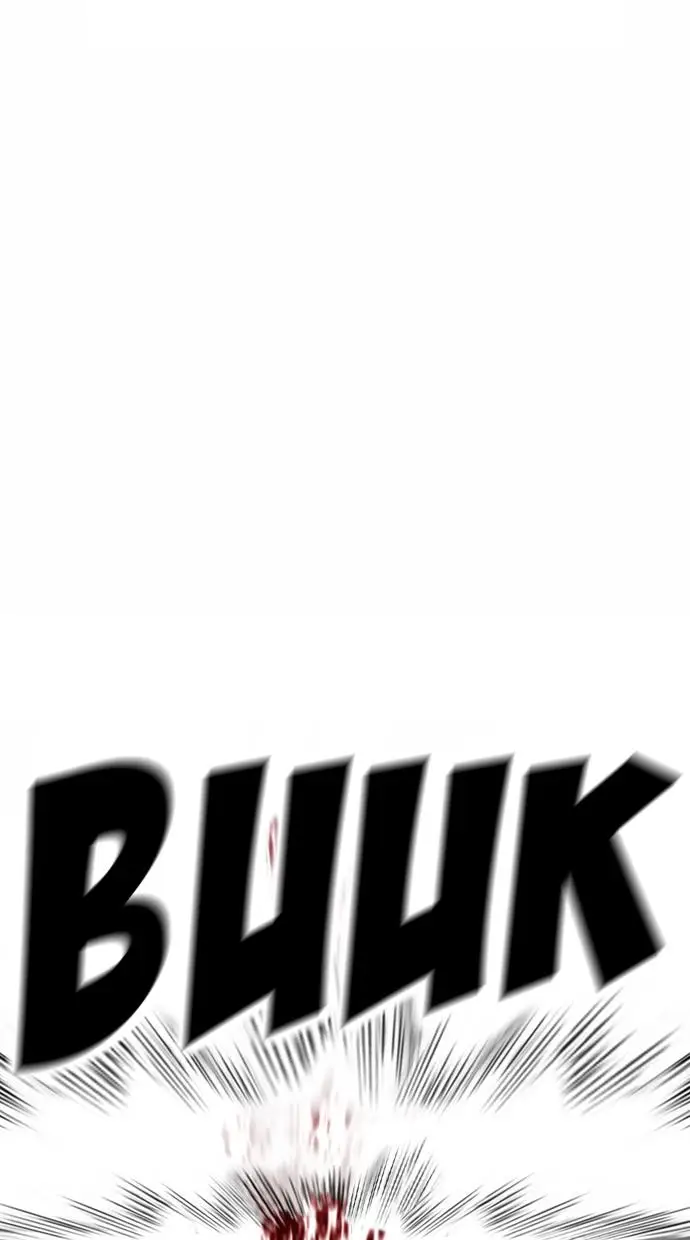 image-komik-lookism-chapter-378-98/142