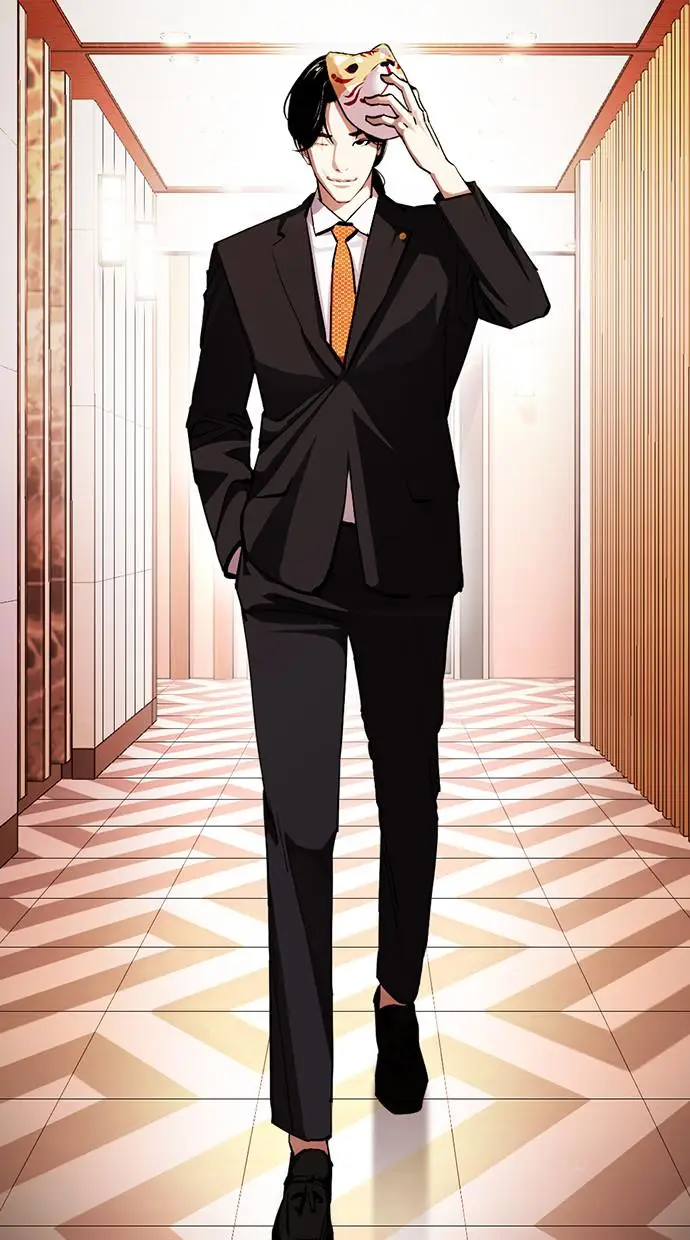 image-komik-lookism-chapter-378-138/142