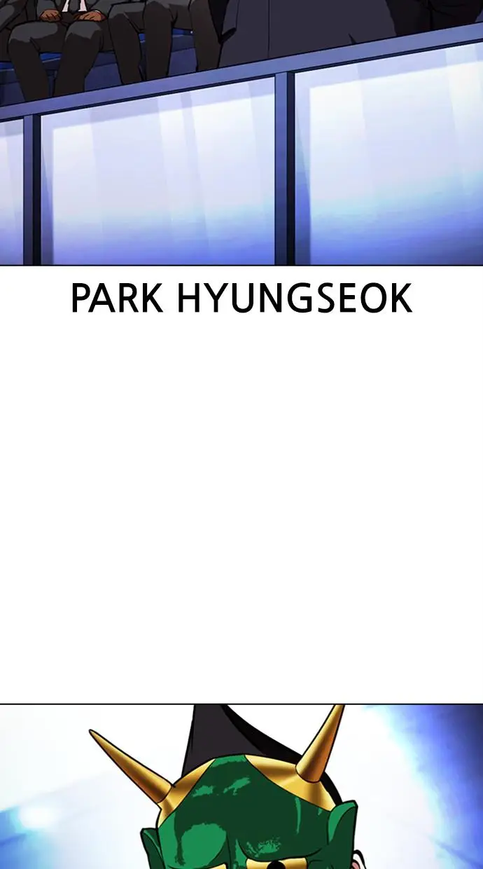 image-komik-lookism-chapter-379-2/164