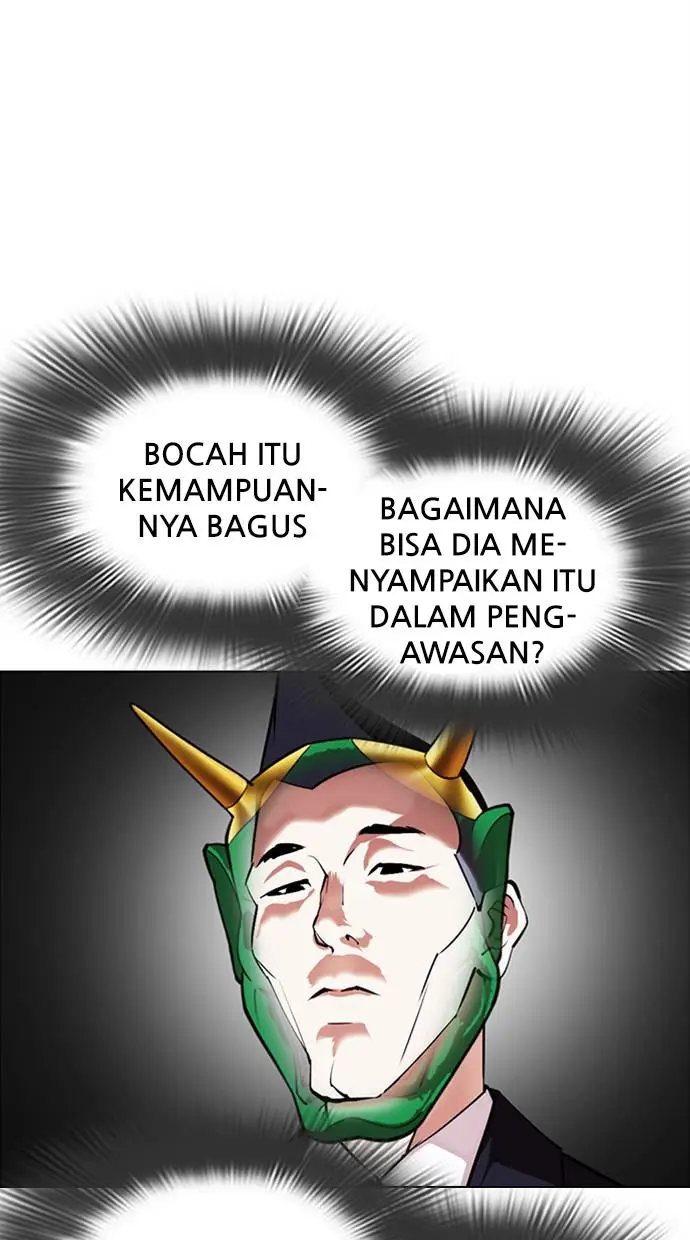 image-komik-lookism-chapter-379-5/164