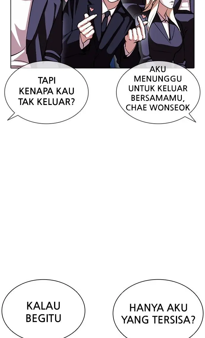 image-komik-lookism-chapter-379-90/164