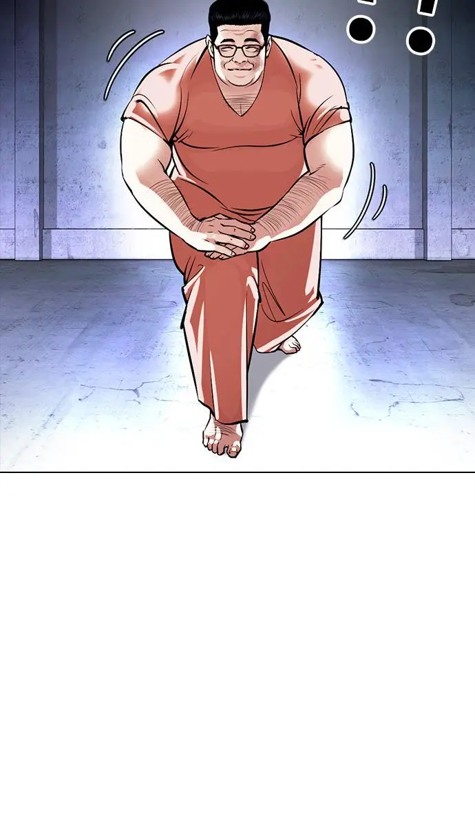 image-komik-lookism-chapter-379-108/164