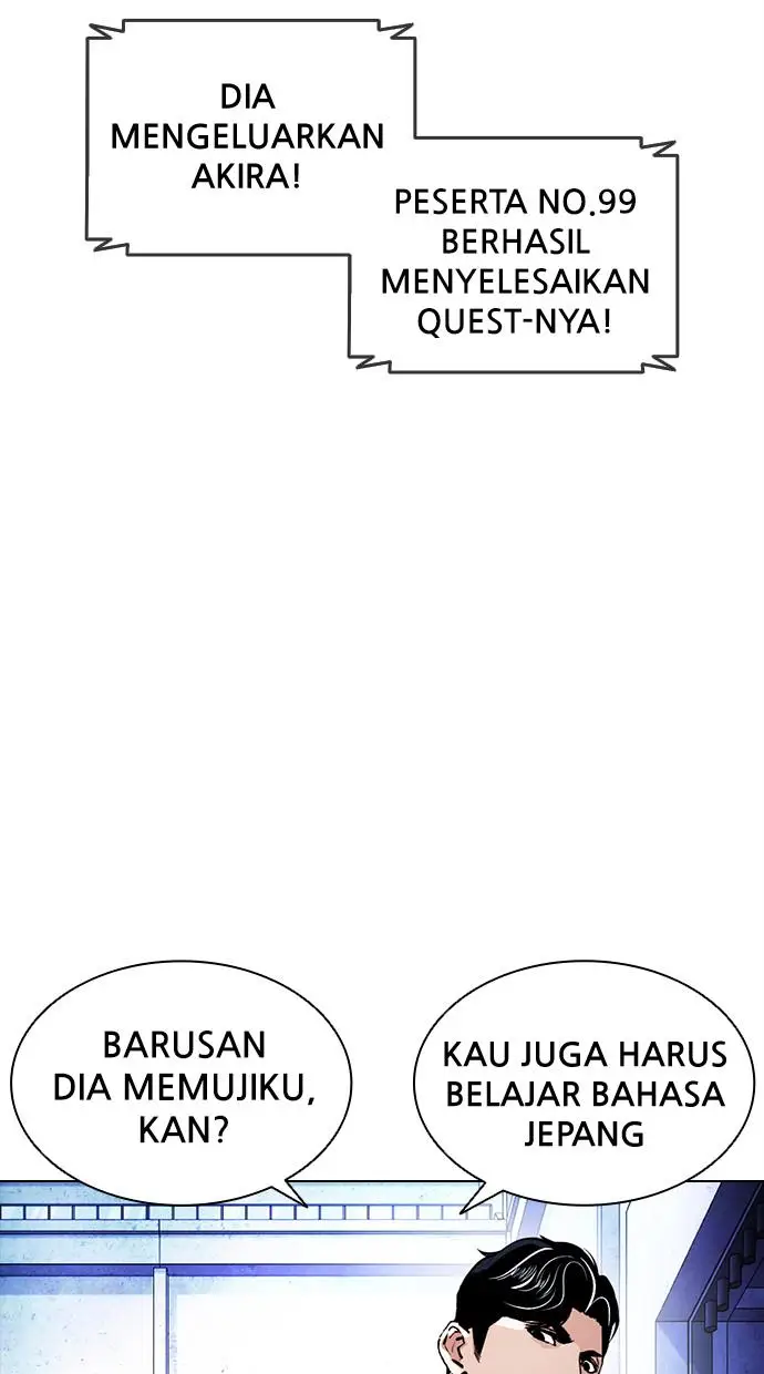 image-komik-lookism-chapter-379-109/164