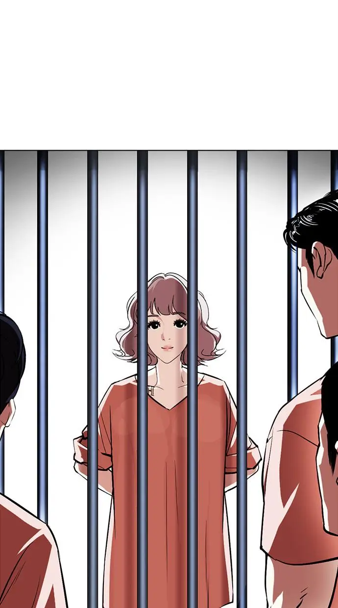 image-komik-lookism-chapter-379-113/164
