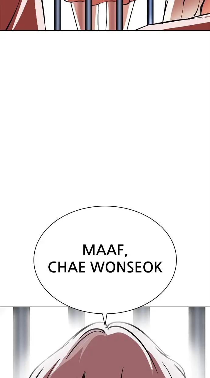 image-komik-lookism-chapter-379-114/164