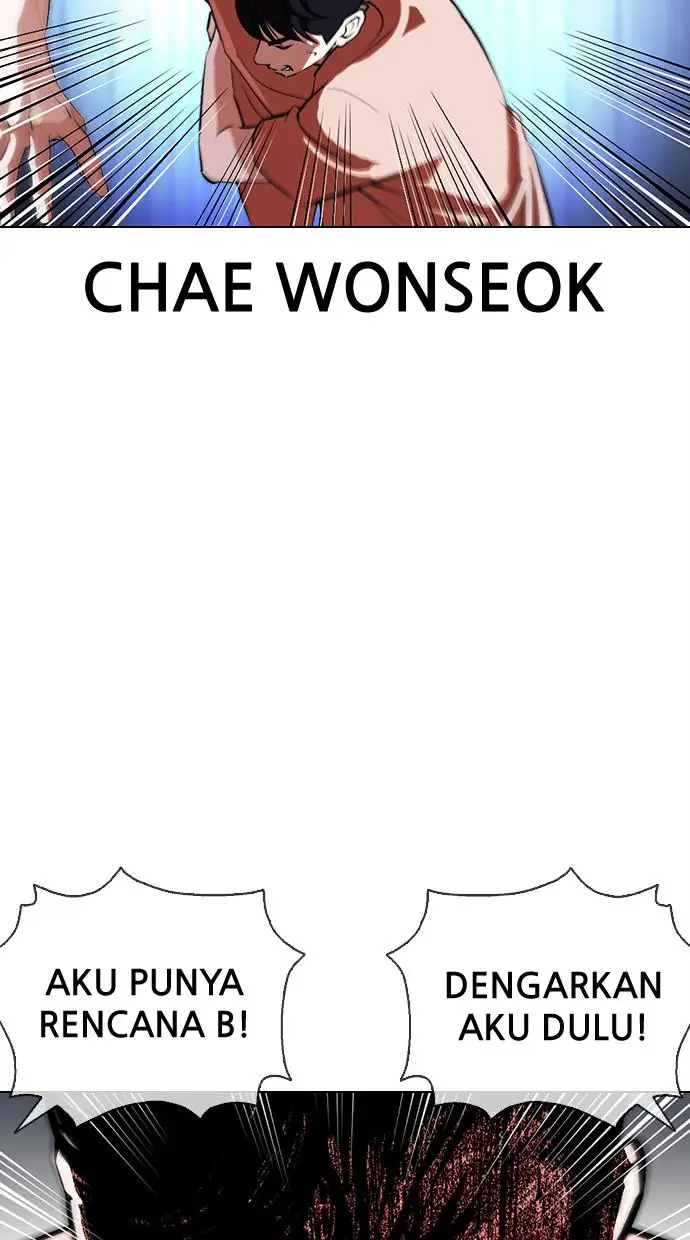 image-komik-lookism-chapter-379-118/164