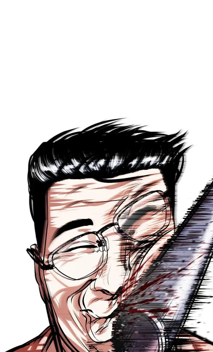 image-komik-lookism-chapter-379-137/164