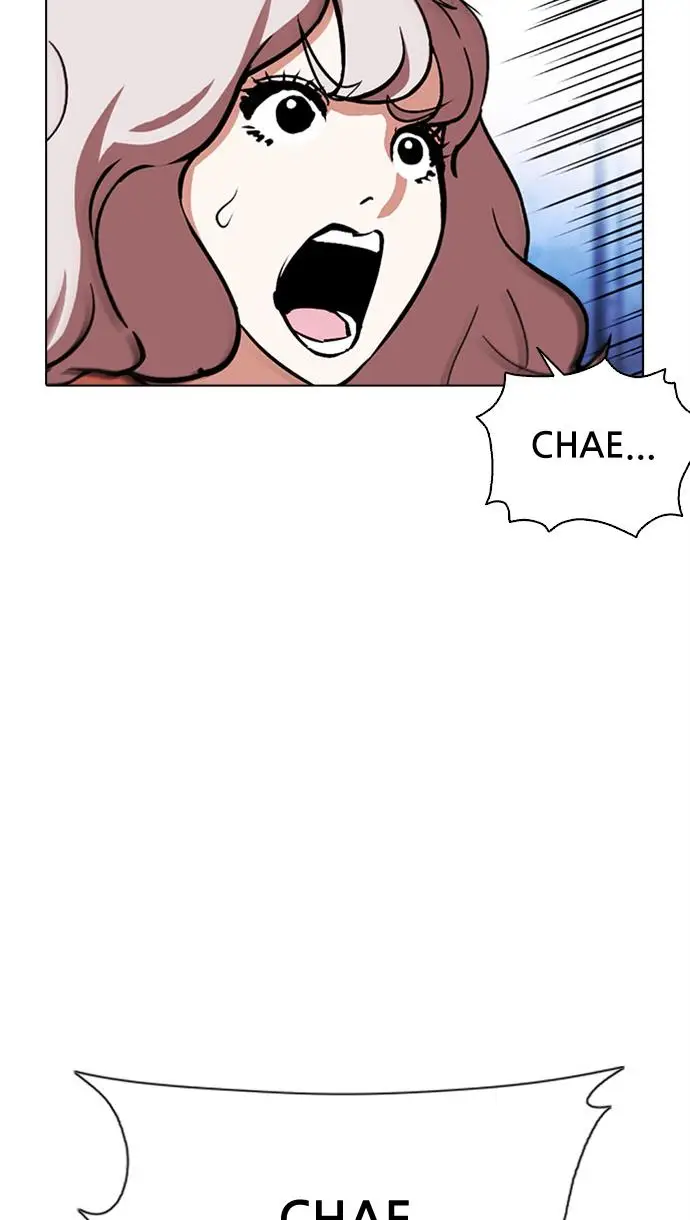 image-komik-lookism-chapter-379-140/164