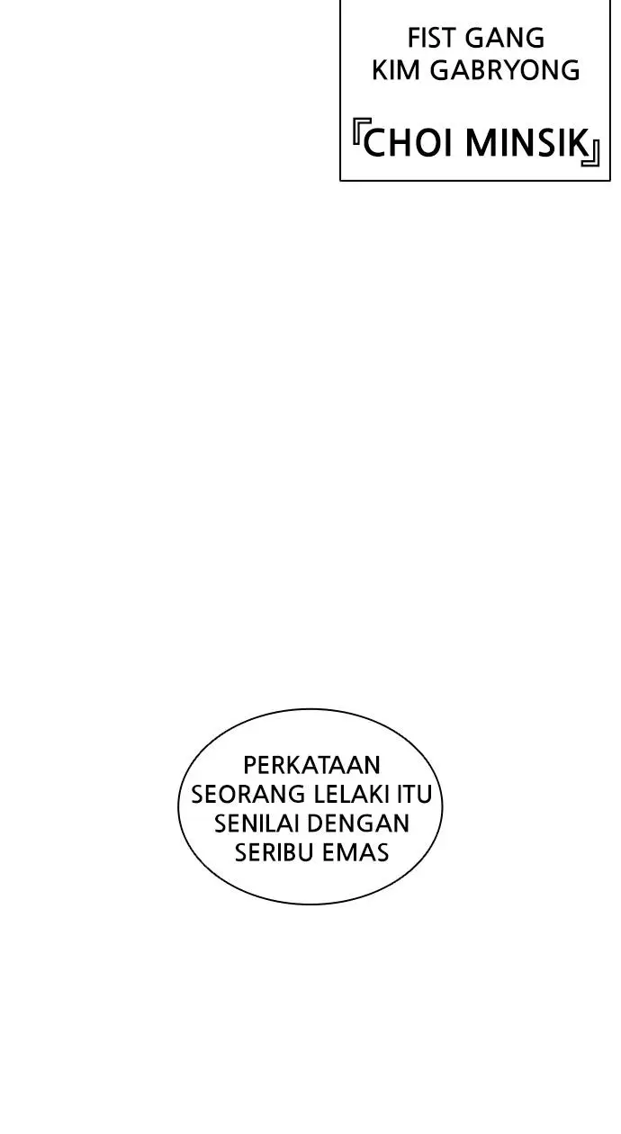 image-komik-lookism-chapter-379-155/164