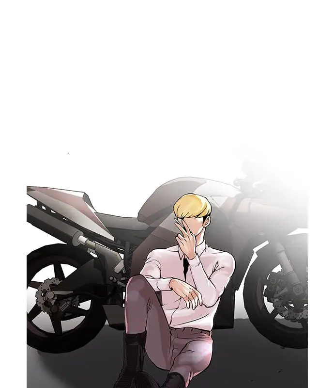 image-komik-lookism-chapter-38-20/84