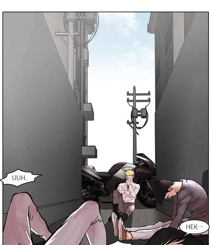 image-komik-lookism-chapter-38-25/84