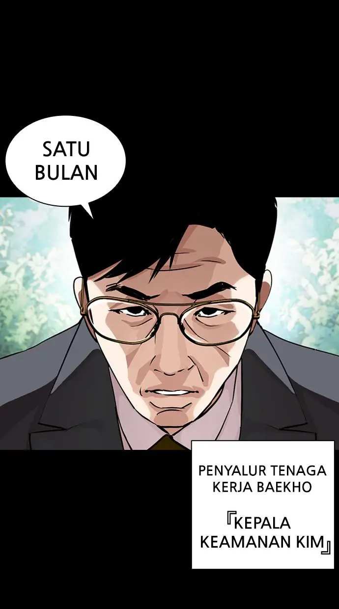 image-komik-lookism-chapter-380-1/129