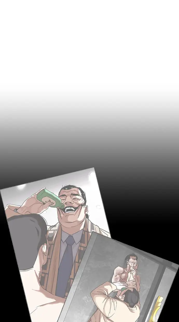 image-komik-lookism-chapter-380-18/129